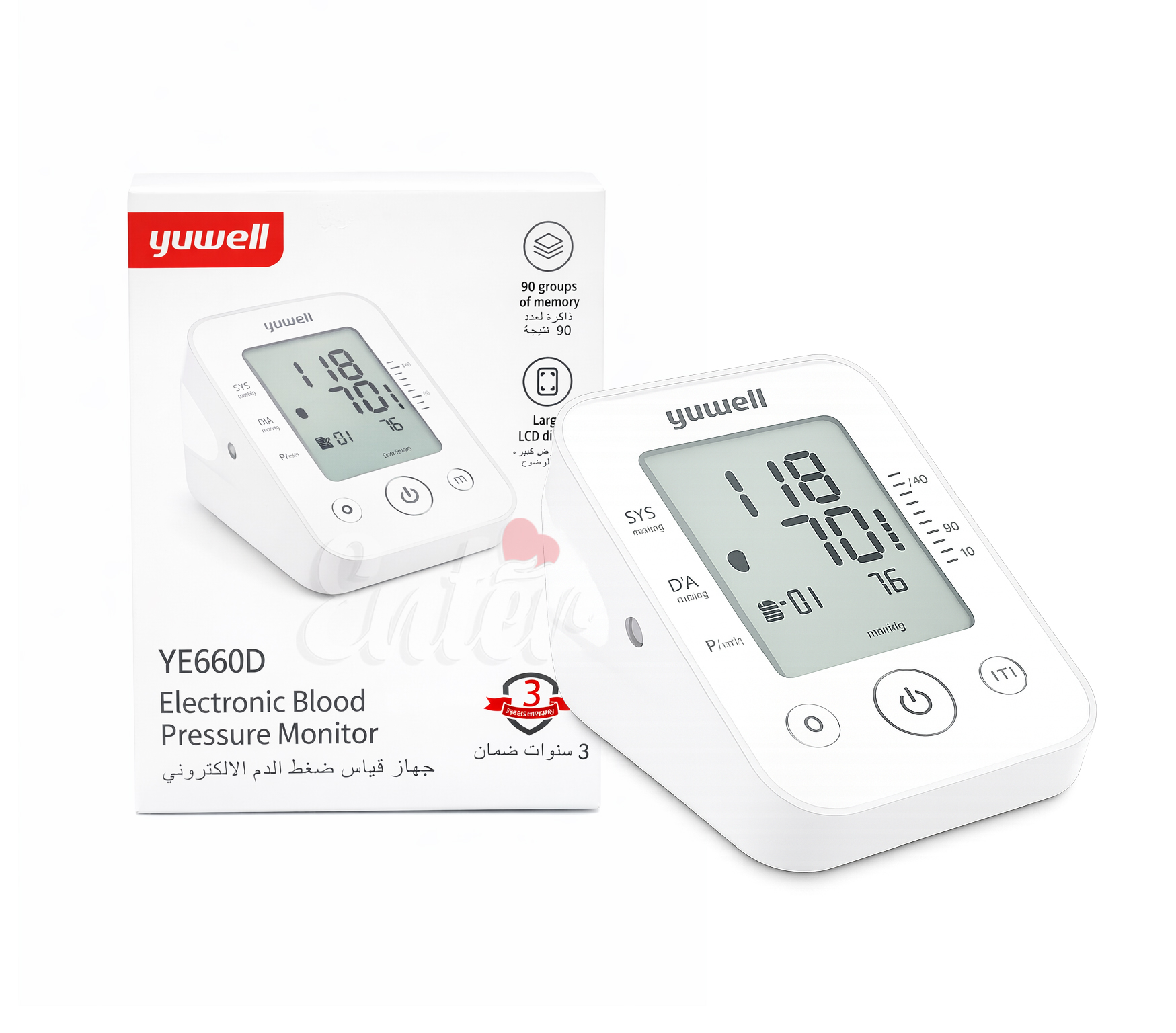 Yuwell YE660D Electronic Blood Pressure Monitor,جهاز قياس ضغط الدم الإلكتروني يويل YE660D