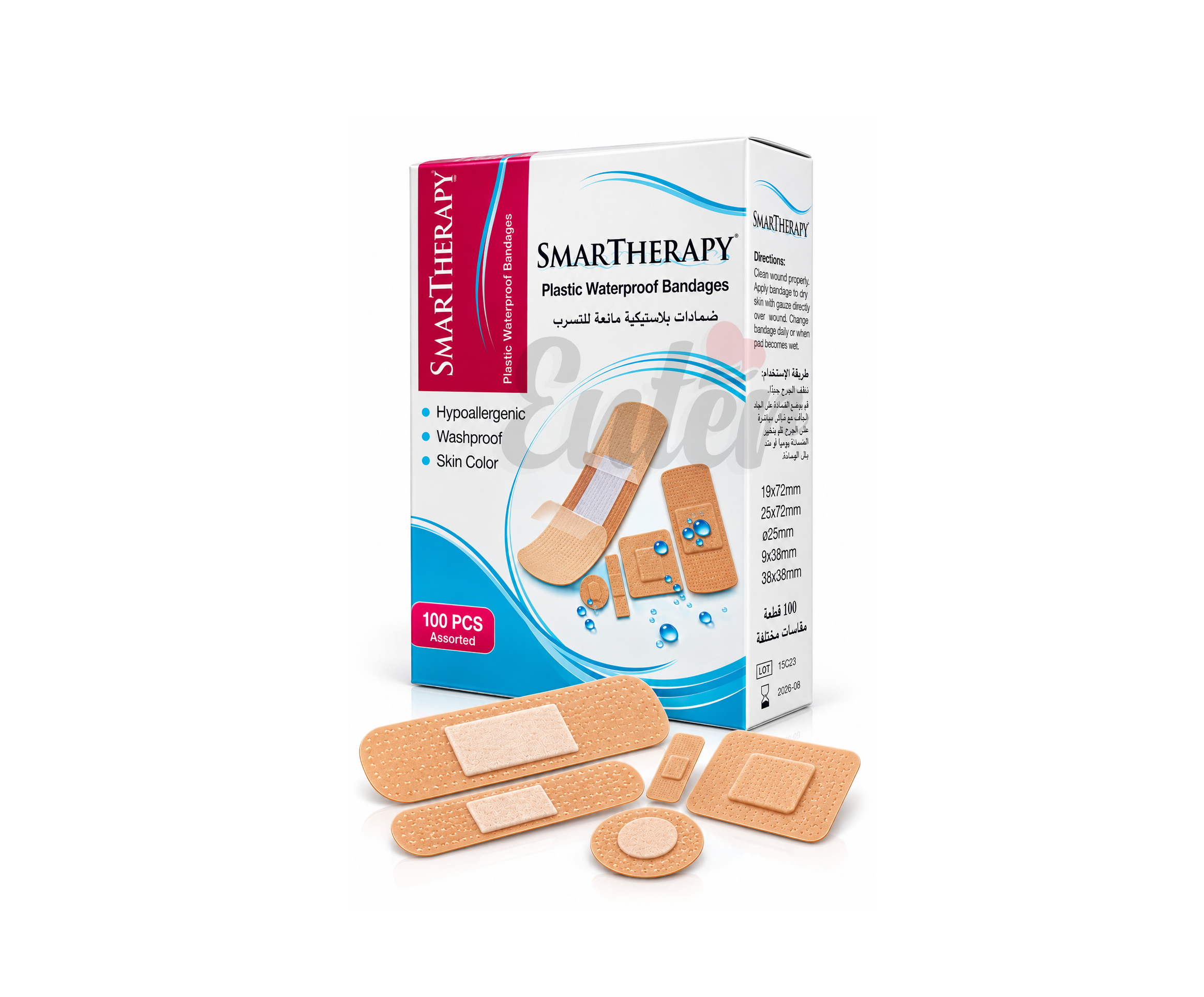 SMARTTHERAPY Assorted Plastic Waterproof Bandages – 100 Pieces (19 × 72 mm),ضمادات سمارت ثيرابي البلاستيكية المقاومة للماء المتنوعة – 100 قطعة (19 × 72 مم)