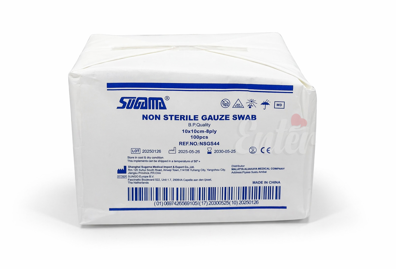 Sugama Non-Sterile Gauze Swab (10 cm × 10 cm, 8-ply),Sugama Non-Sterile Gauze Swab 4×4,شاش غير معقم سوغاما, شاش غير معقم 10×10 سم, شاش غير معقم 4×4, 