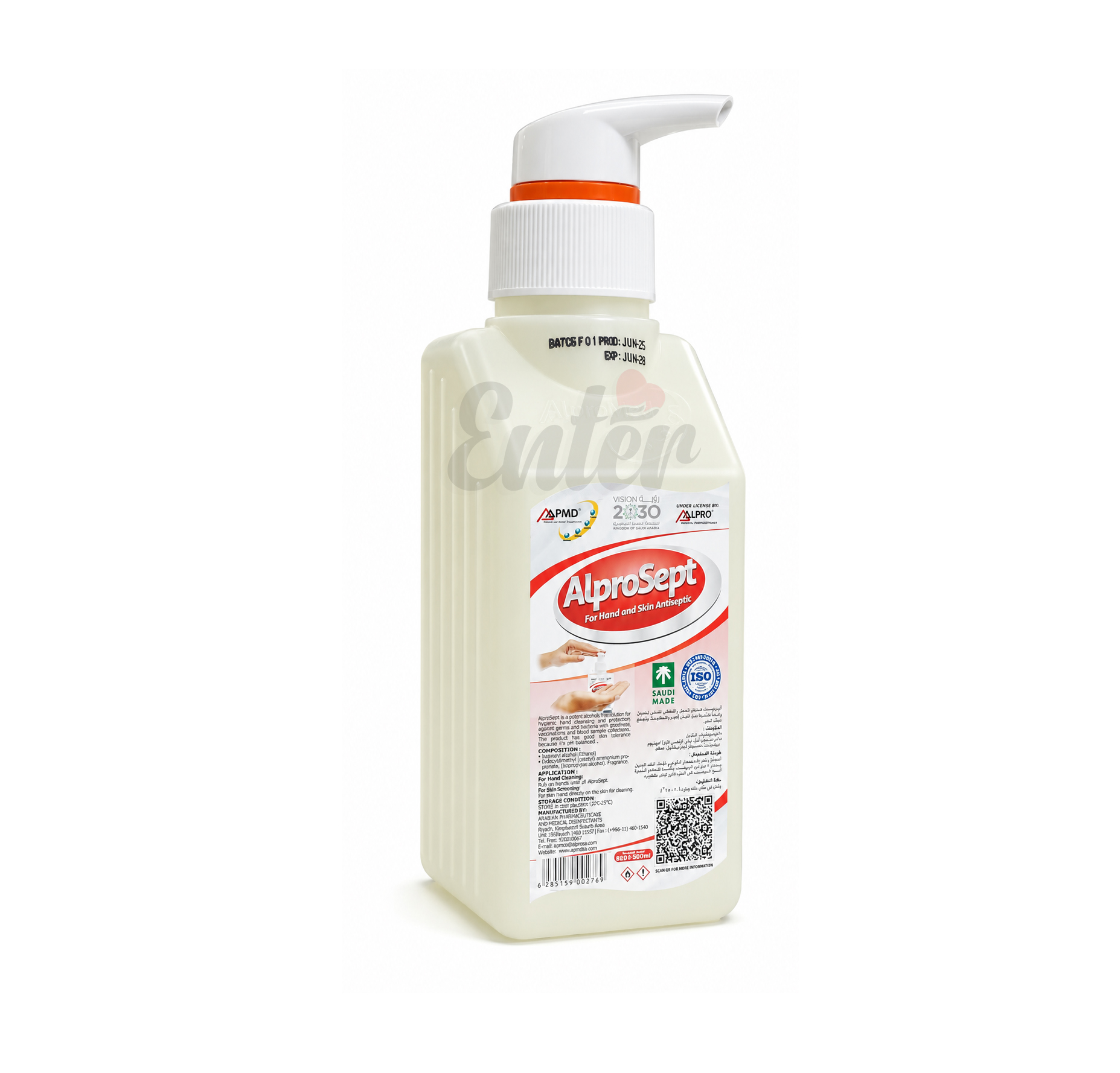 AlproSept Hand and Skin Antiseptic Isopropyl Alcohol 70%– 500 mL Pump Bottle,ألبروسيبت مطهر اليدين والجلد كحول أيزوبروبيلي 70٪ – عبوة 500 مل بمضخة