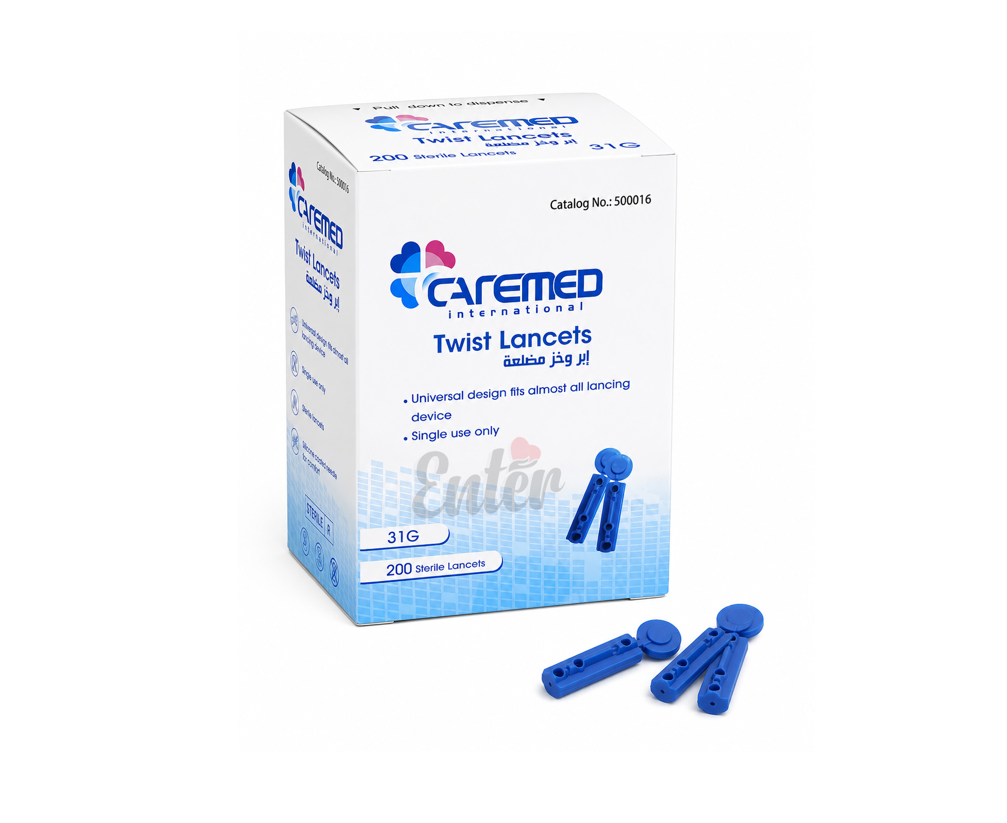 CAREMED Twist Lancets 31G – Sterile Blood Sampling Lancets box/200,كارميد ابر وخز لأجهزة السكر مقاس 31 عدد 200 ابرة
