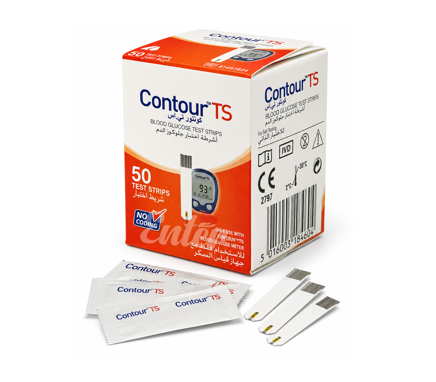 Contour TS Blood Glucose Test Strips Box/ 50, علبة شرائط فحص جلوكوز الدم كونتور TS – 50 شريط