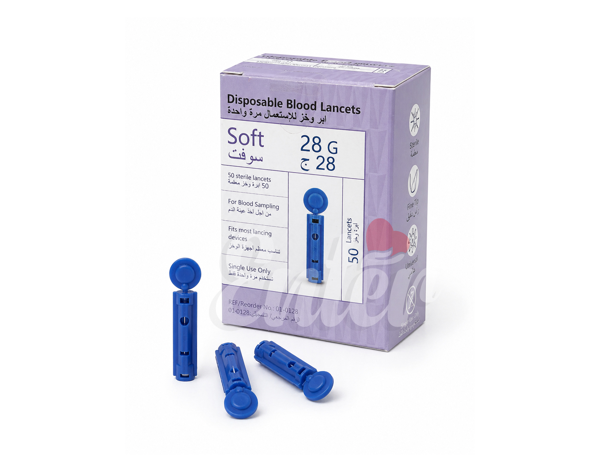 Yuwell Disposable Blood Lancets Soft 28G – Sterile Single-Use (50 Pieces),يويل وخزات دم ناعمة للاستعمال مرة واحدة 28G – معقمة للاستخدام الأحادي (50 قطعة)
