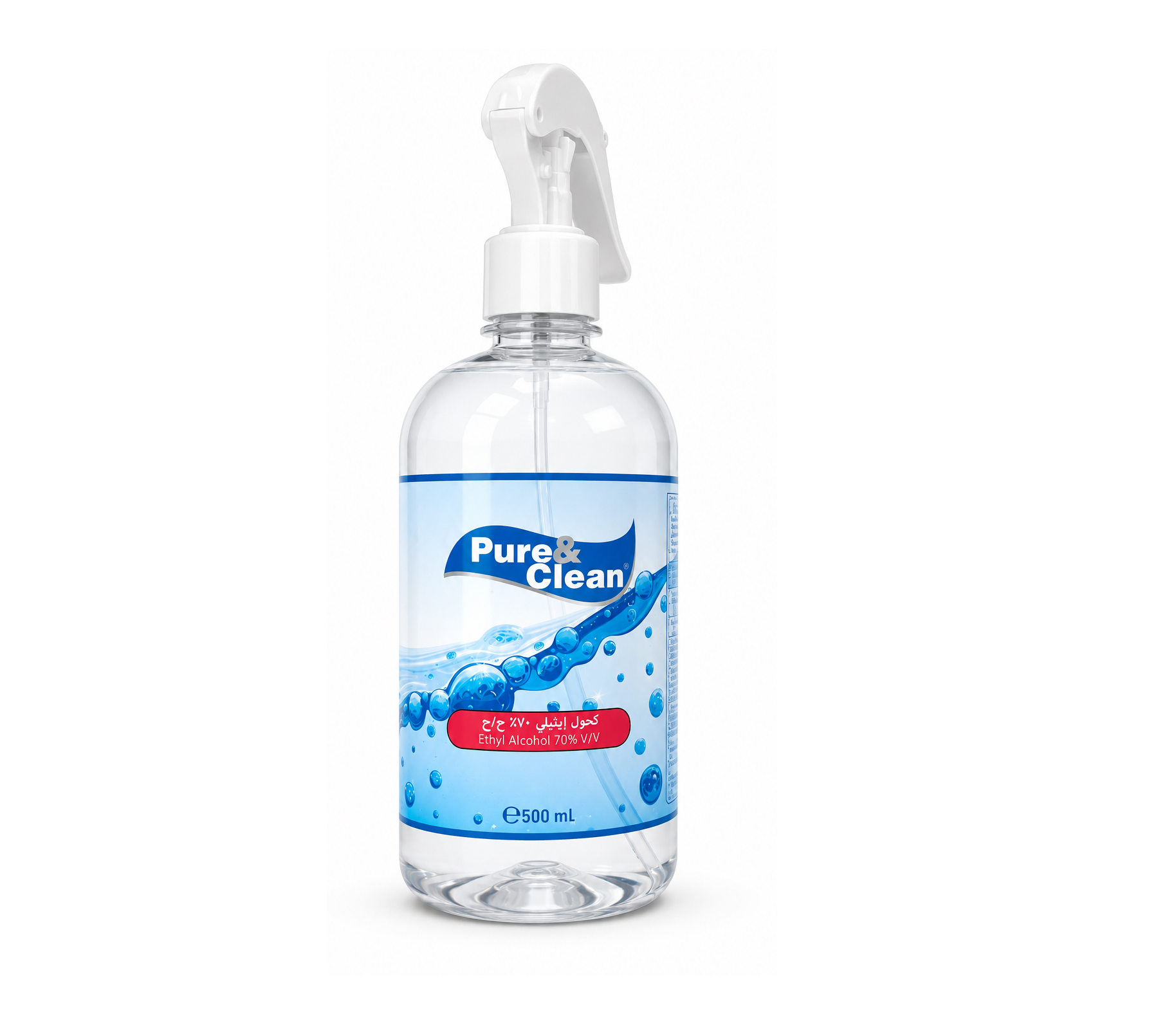 Pure&Clean Ethyl Alcohol 70% Trigger Spray – 500ml,بيور اند كلين كحول ايثيلي 70% بخاخ 500مل