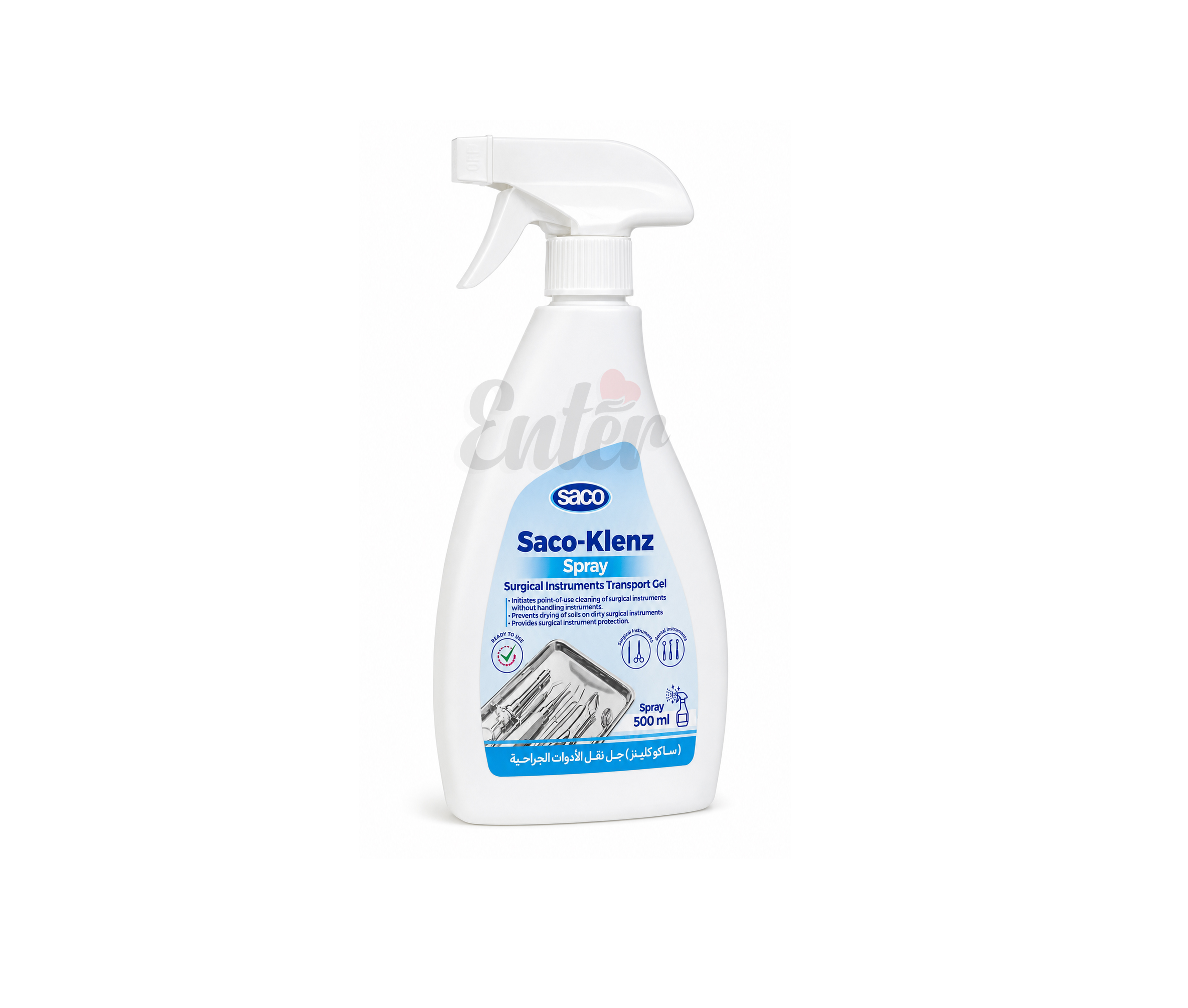 Saco-Klenz Spray – Surgical Instruments Transport Gel – 500 ml,ساكو-كلينز بخاخ – جل نقل الأدوات الجراحية – 500 مل