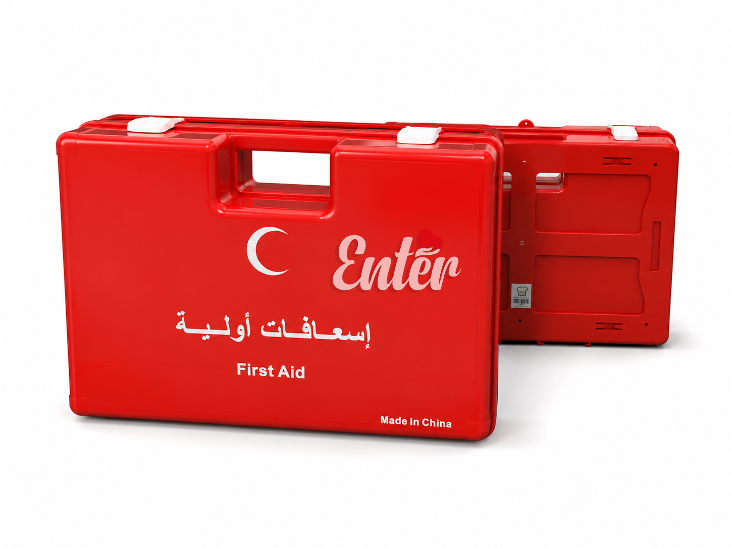 wall-mounted British Standard First Aid Box – Full Set,شنطة اسعافات أولية كبير بمعيار بريطاني