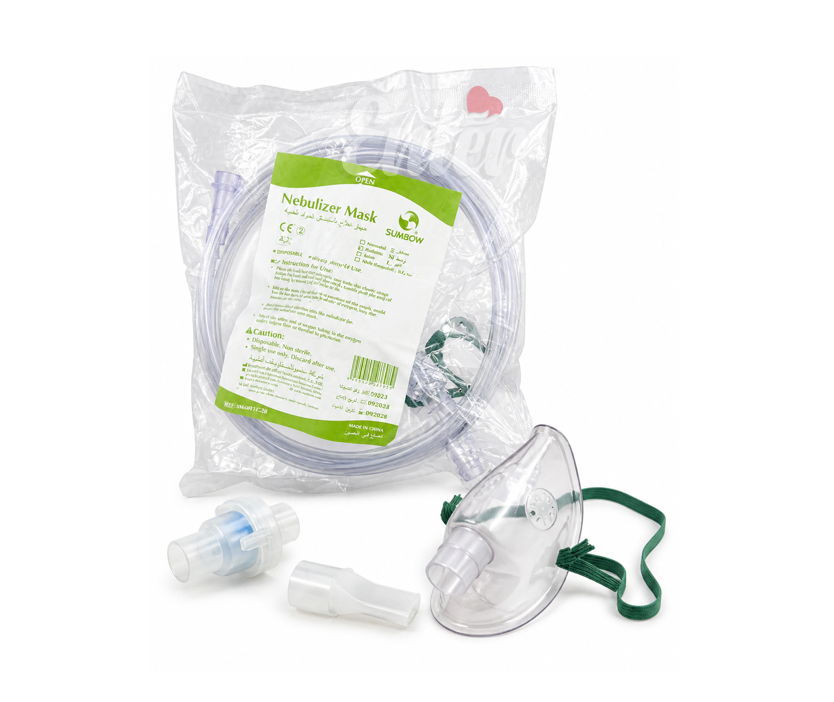 SUMBOW Disposable Nebulizer Mask Kit,Sumbow Nebulizer Mask Medium,قناع نيبولايزر سومباو – مقاس متوسط
