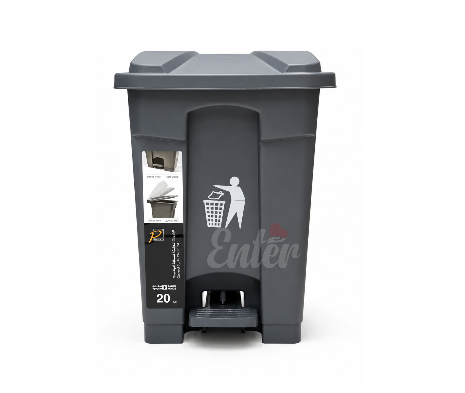 20L gray hands-free  Hydraulic Pedal Waste Bin,20 لتر حاوية نفايات رمادية بدون لمس بدواسة هيدروليكية