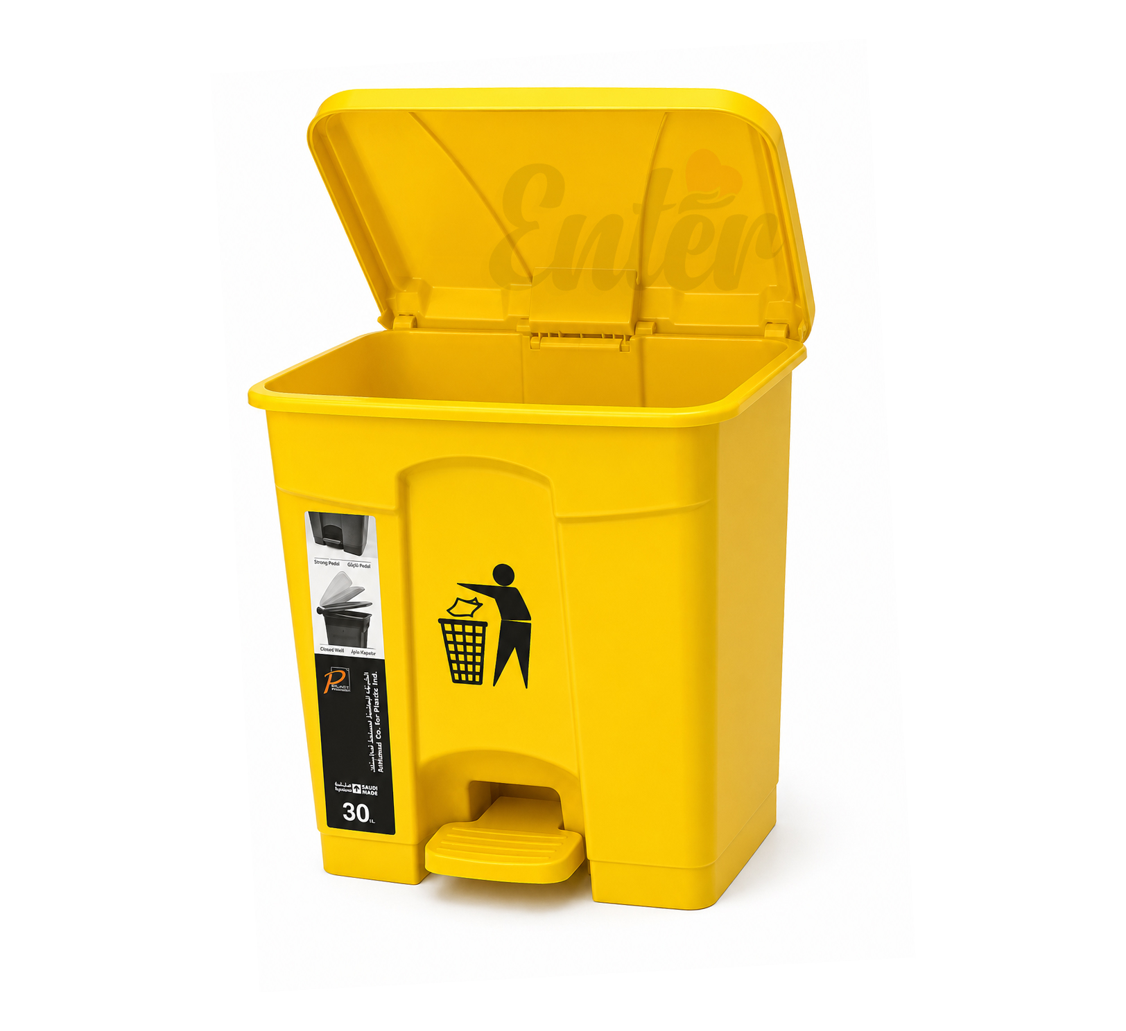Heavy-Duty Medical Biohazard Waste Bin with Pedal Operation,Medical Waste Management Bin with Strong Foot Pedal – 30L,حاوية نفايات طبية صفراء 30 لتر بدواسة قدم,سلة نفايات طبية للمستشفيات والعيادات