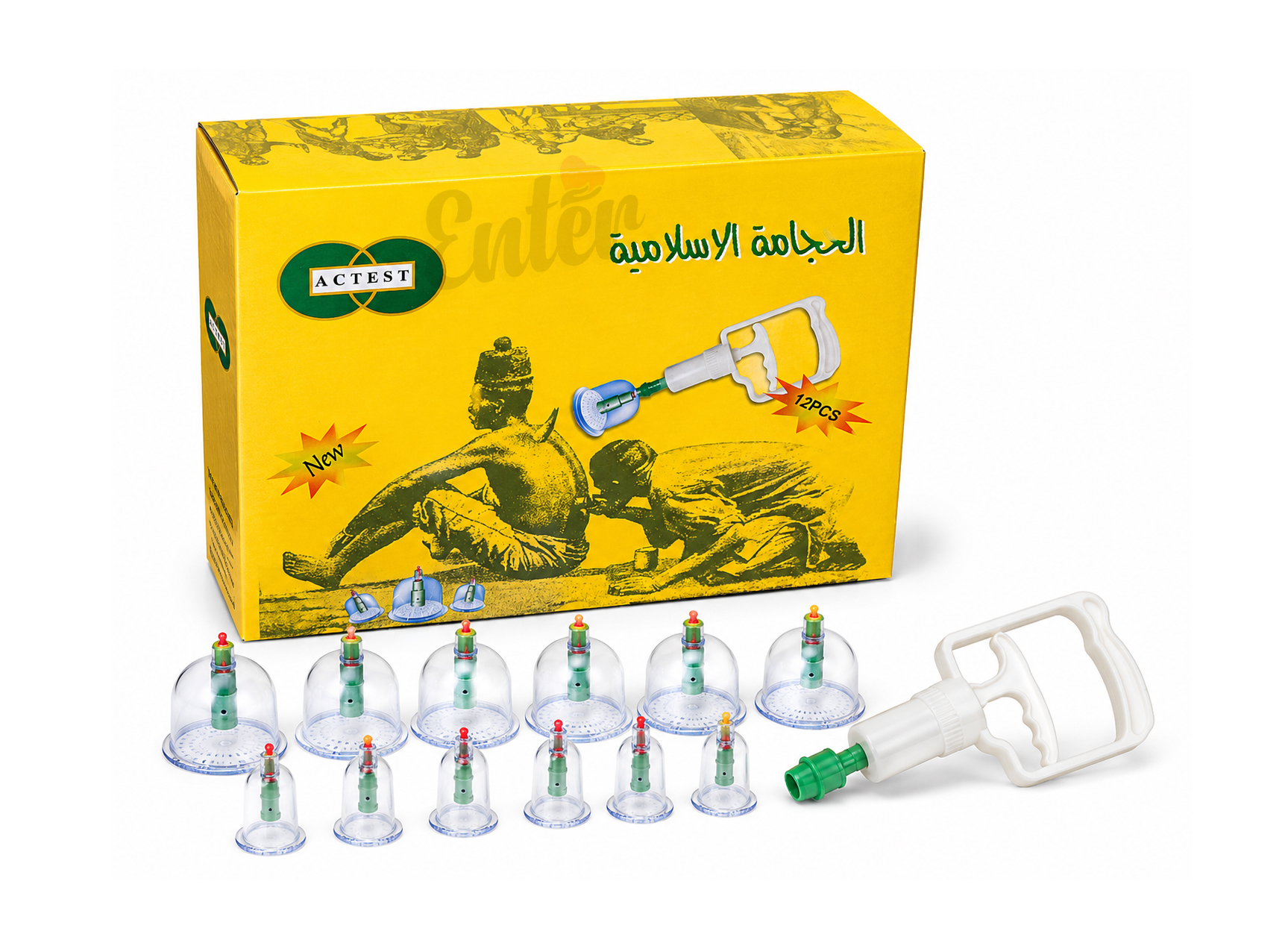 ACTEST Islamic Hijama (Cupping Therapy) Set – 12 Pieces,طقم الحجامة الإسلامية الاحترافي – 12 قطعة,مجموعة الحجامة المتكاملة للعلاج بالكؤوس