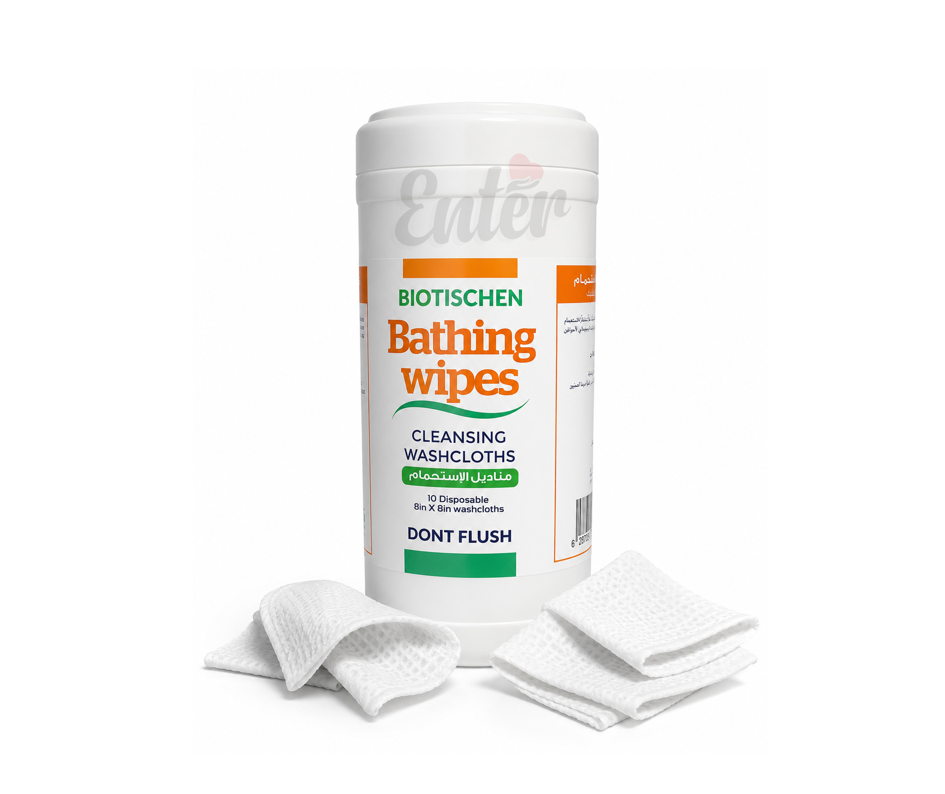BIOTISCHEN Bathing Wipes – Cleansing Washcloths Box/10,مناديل الاستحمام الطبية,مناديل تنظيف الجسم بدون ماء,