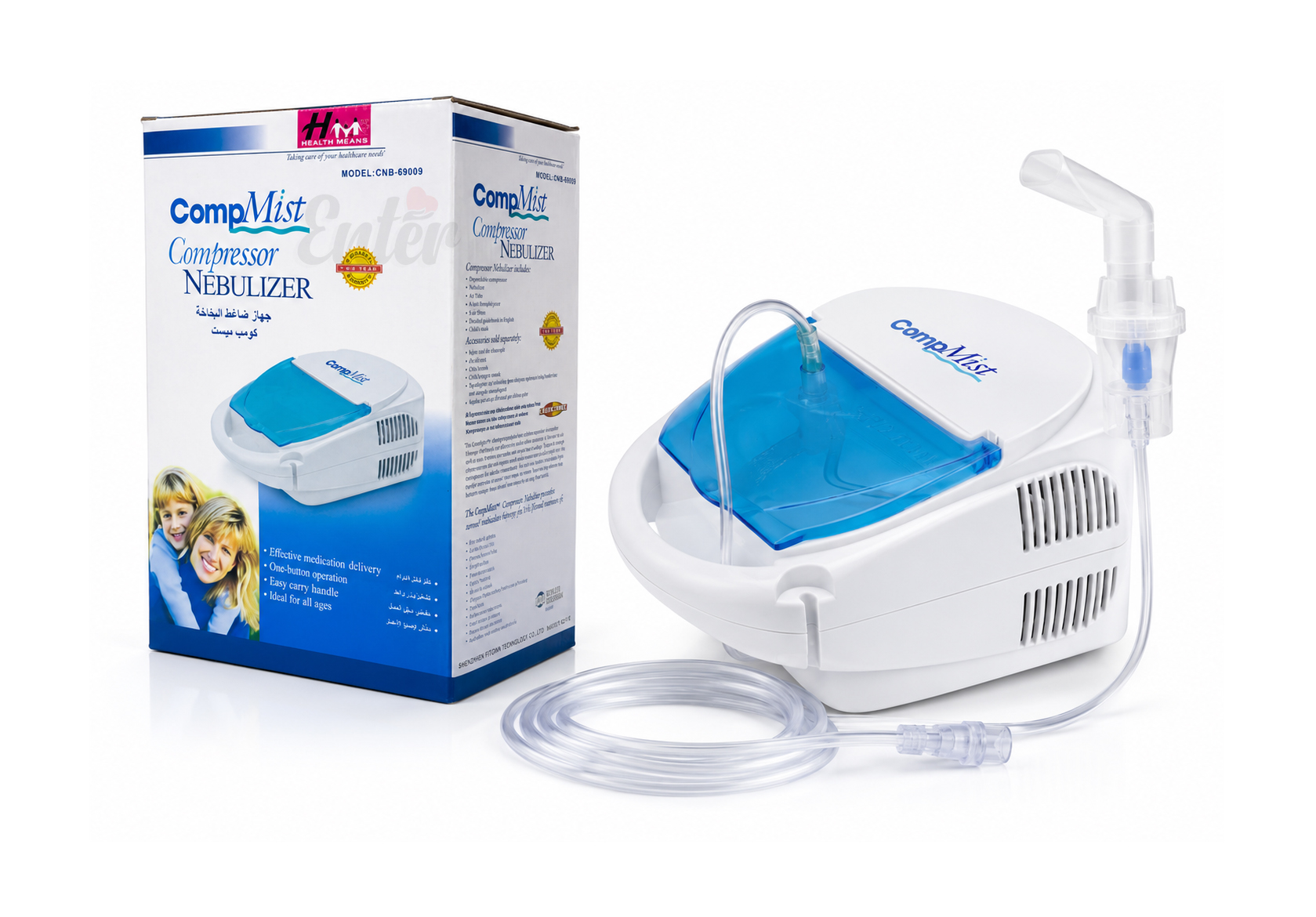 CompMist™ Compressor Nebulizer,جهاز كومب ميست™ للنيبولايزر الضاغط