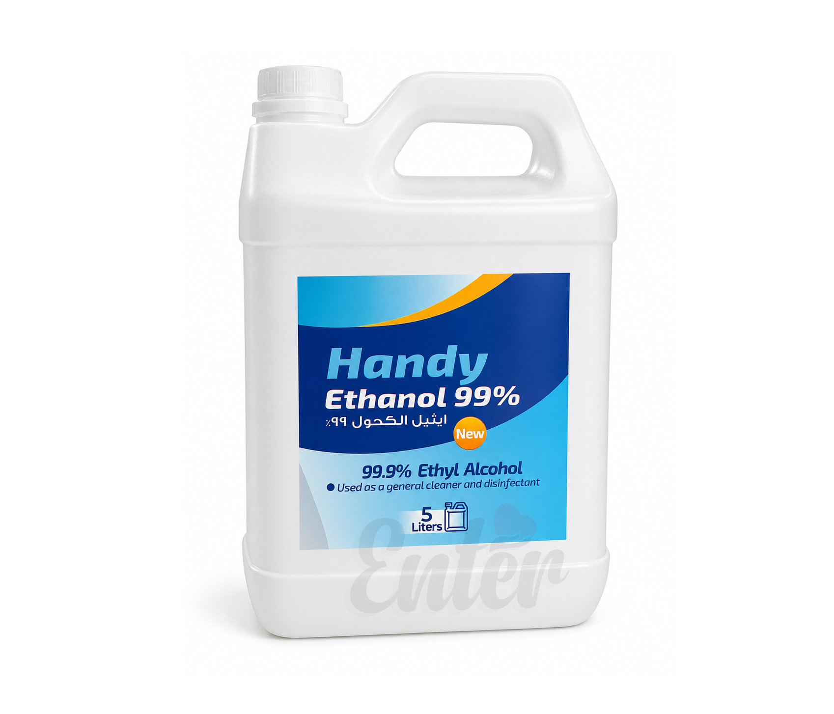 Handy Ethanol 99.9% Fast-Drying Rubbing Premium Ethyl   Alcohol 5 liter, هاندي إيثانول 99.9٪ – كحول إيثيلي نقي سريع الجفاف (5 لتر)