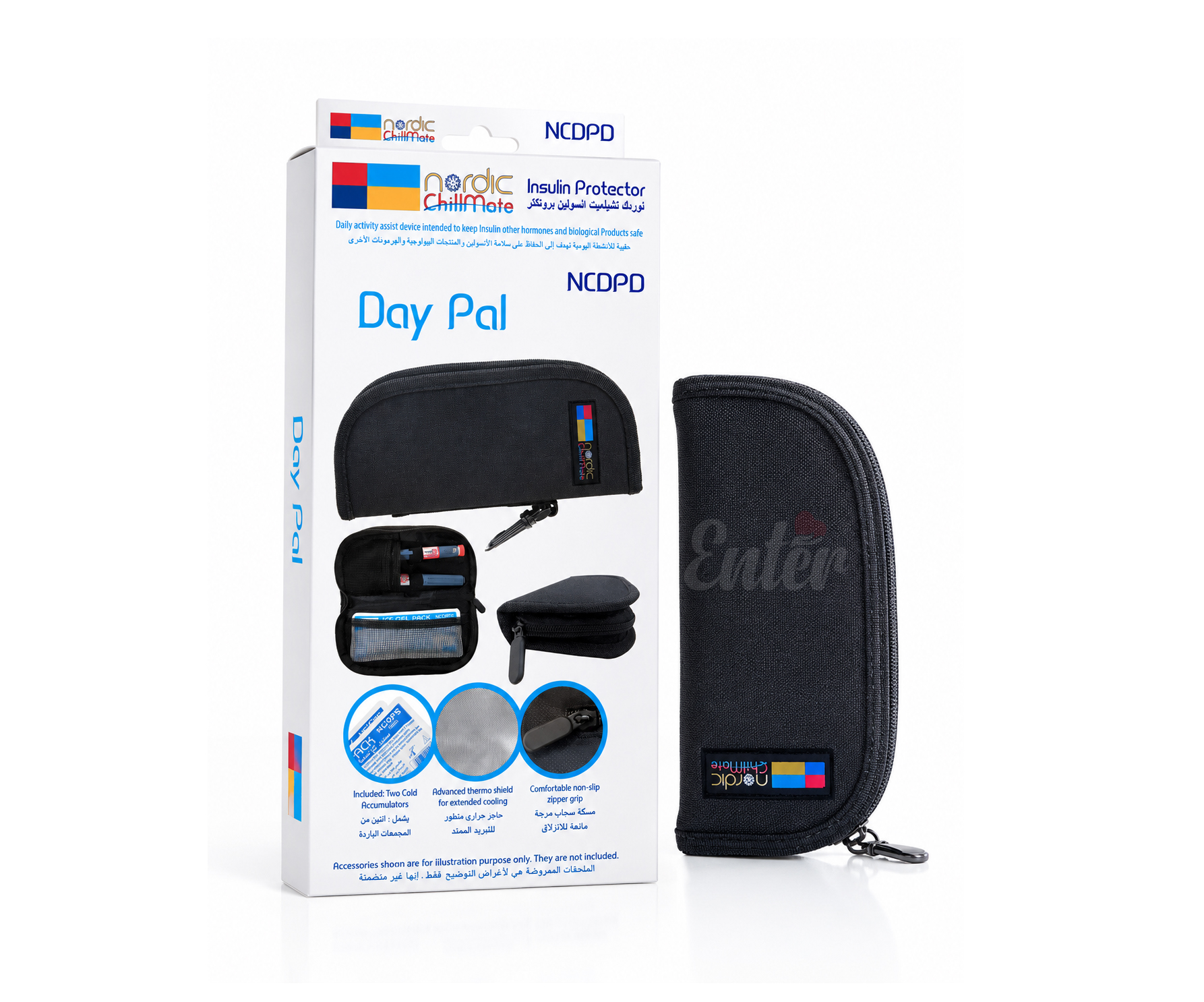 Nordic ChillMate NCDPD Day Pal – 250ml Insulin Protector Carry Case,حقيبة نورديك تشيل ميت داي بال 250 مل لحفظ وحماية الأنسولين,حافظة أنسولين مبردة نورديك تشيل ميت 250 مل للسفر والاستخدام اليومي