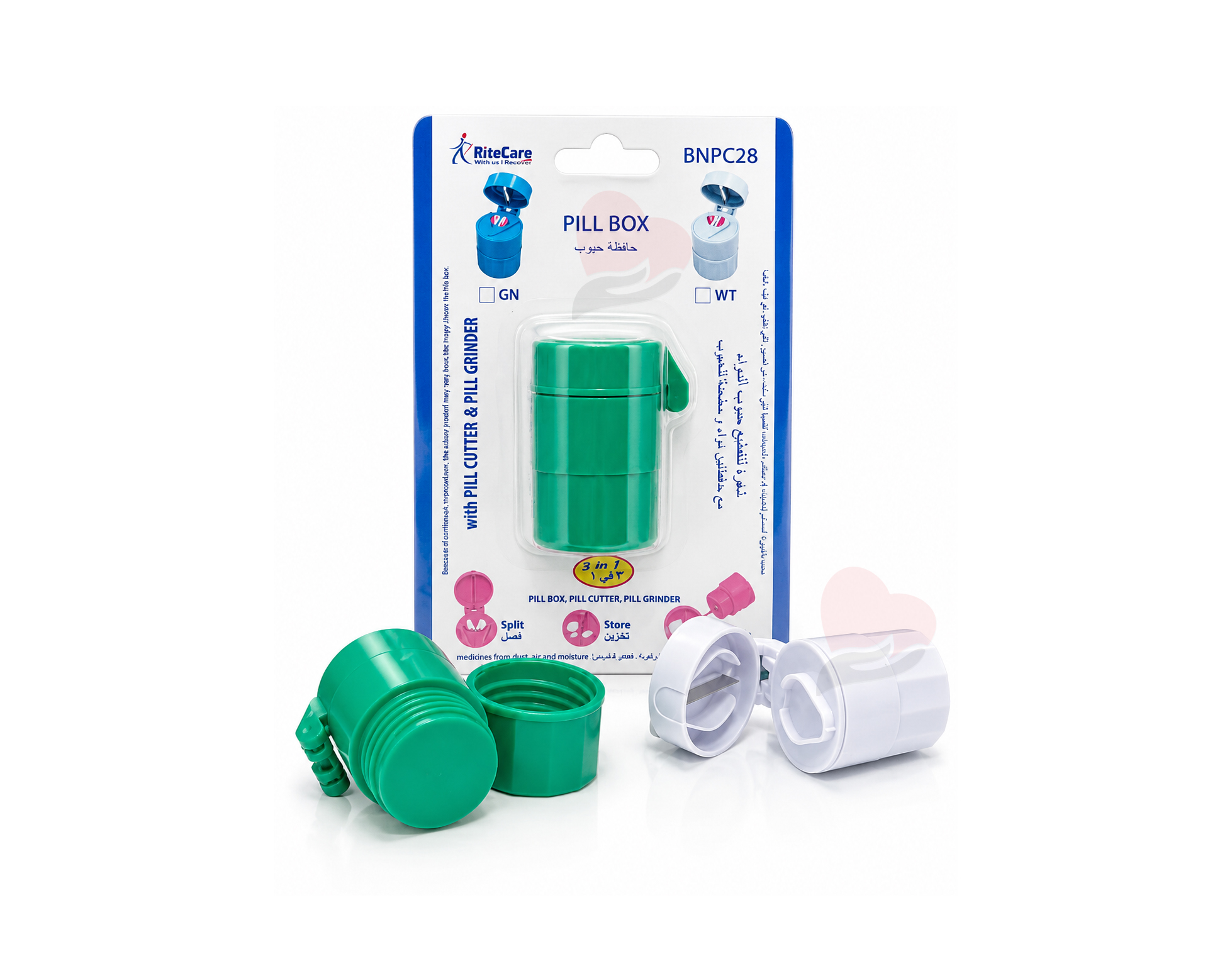 RiteCare 3-in-1 Pill Box, Pill Cutter & Pill Grinder (BNPC28),مطحنة حبوب مع شفرة تقطيع وحافظة الدواء موديل BNPC28