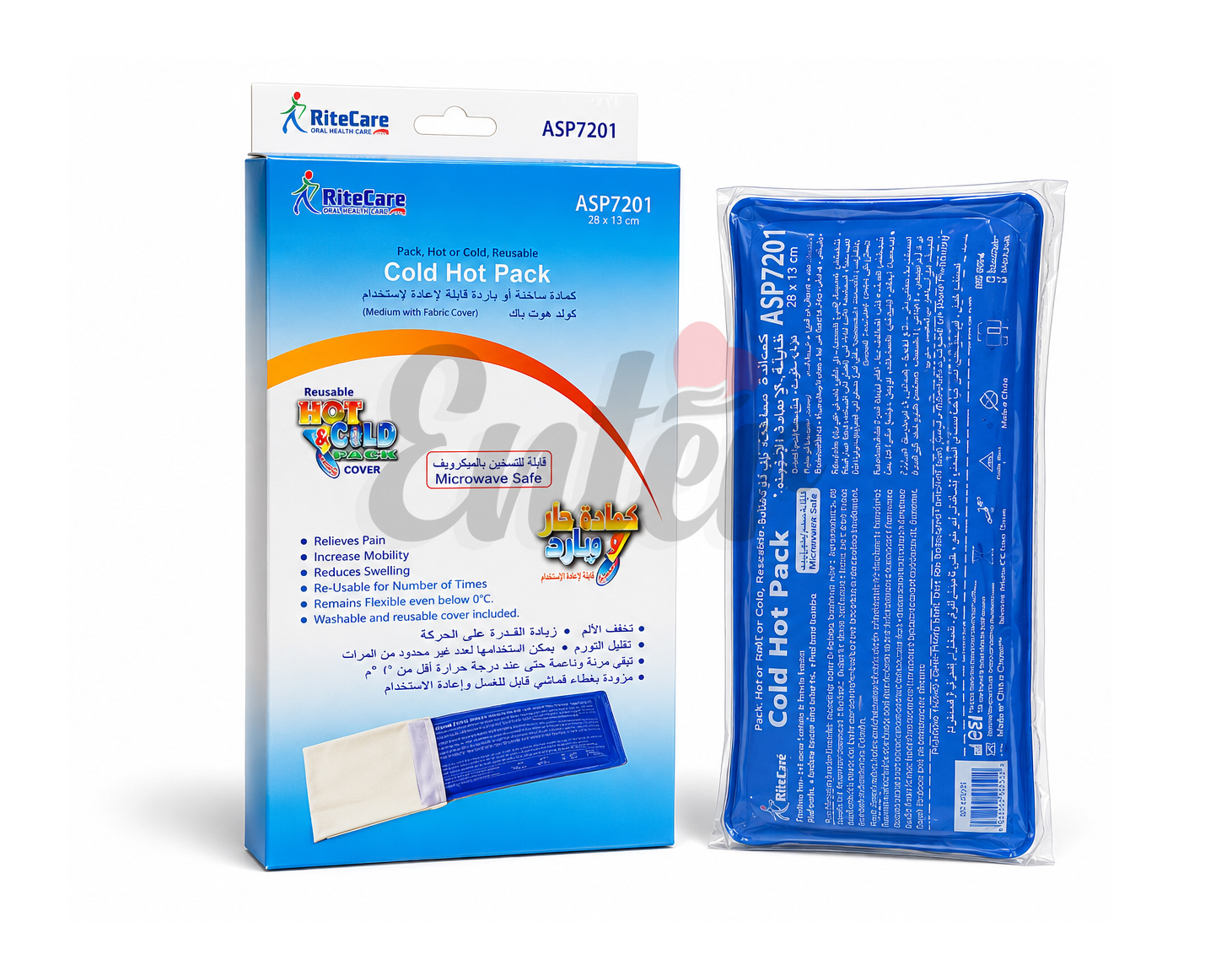 RiteCare ASP7201 Cold & Hot Pack Fabric Cover (28 x 13 cm),كمادة جل حار وبارد مع غطاء وسط ASP7201,غطاء علاجي قماشي لإعادة الاستخدام – RiteCare ASP7201