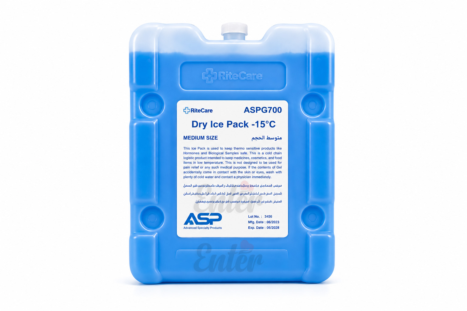 RiteCare ASPG700 Dry Ice Pack – Medium Size,كيس الثلج الجاف رايت كير ASPG700 – مقاس متوسط,كيس تبريد طبي رايت كير ASPG700 – مقاس متوسط,عبوة تبريد جاف رايت كير ASPG700 – حجم متوسط