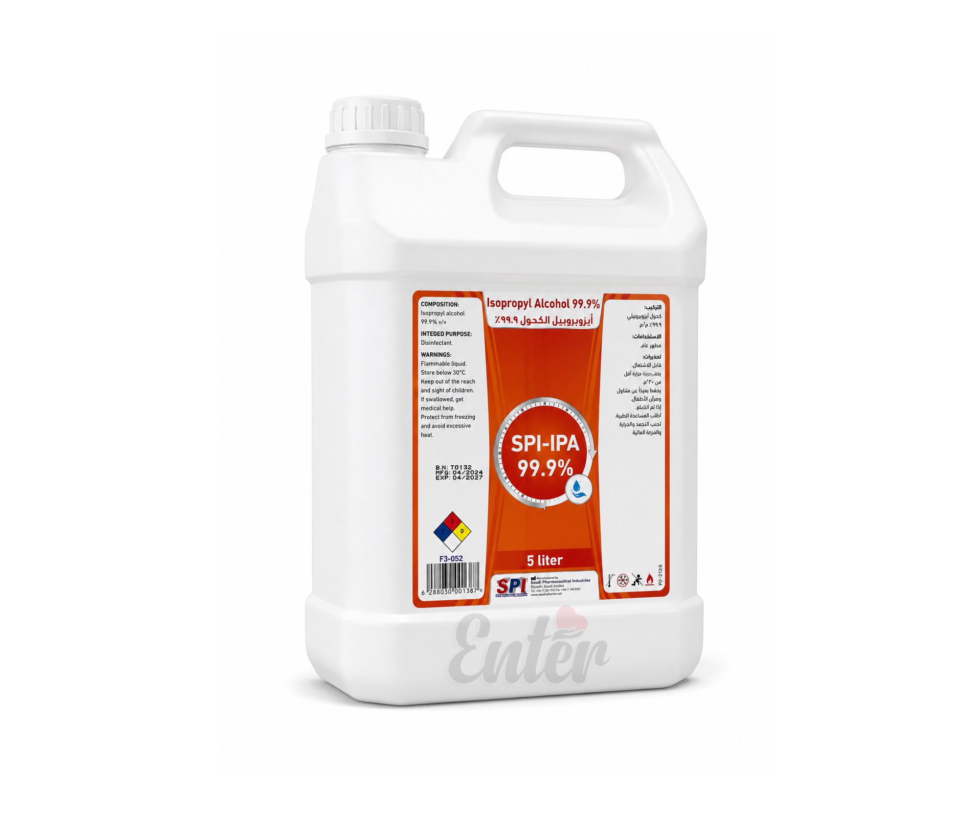 SPI-IPA Isopropyl Alcohol 99.9% – 5 Liter,كحول أيزوبروبانول SPI-IPA بتركيز 99.9% – 5 لتر