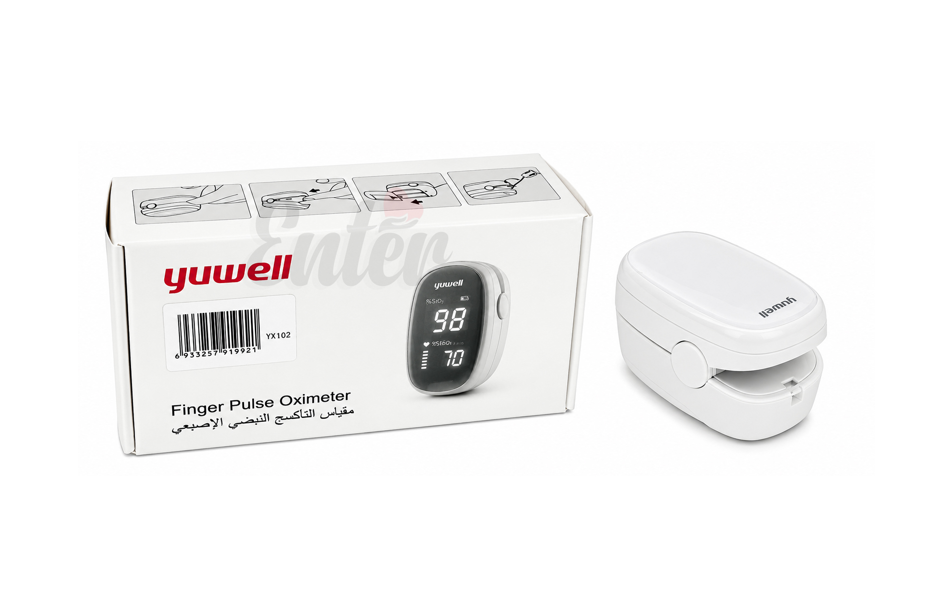 Yuwell Finger Pulse Oximeter (Model YX102) (SpO₂),مقياس التأكسج النبضي الإصبعيموديل YX102