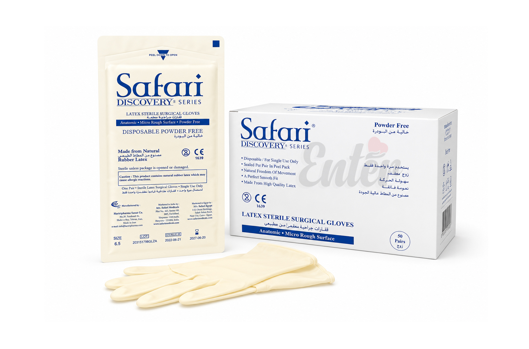Safari Discovery Series Latex Sterile Surgical Gloves – Powder Free 50 Pairs per Box | Sterile | Single Use | Size 6.5 | Made in Malaysia,قفازات سفاري ديسكفري الجراحية المعقمة من اللاتكس – خالية من البودرة,قفازات سفاري ديسكفري الجراحية المعقمة من اللاتكس خالية من البودرة | معقمة | 50 زوجًا في العبوة   