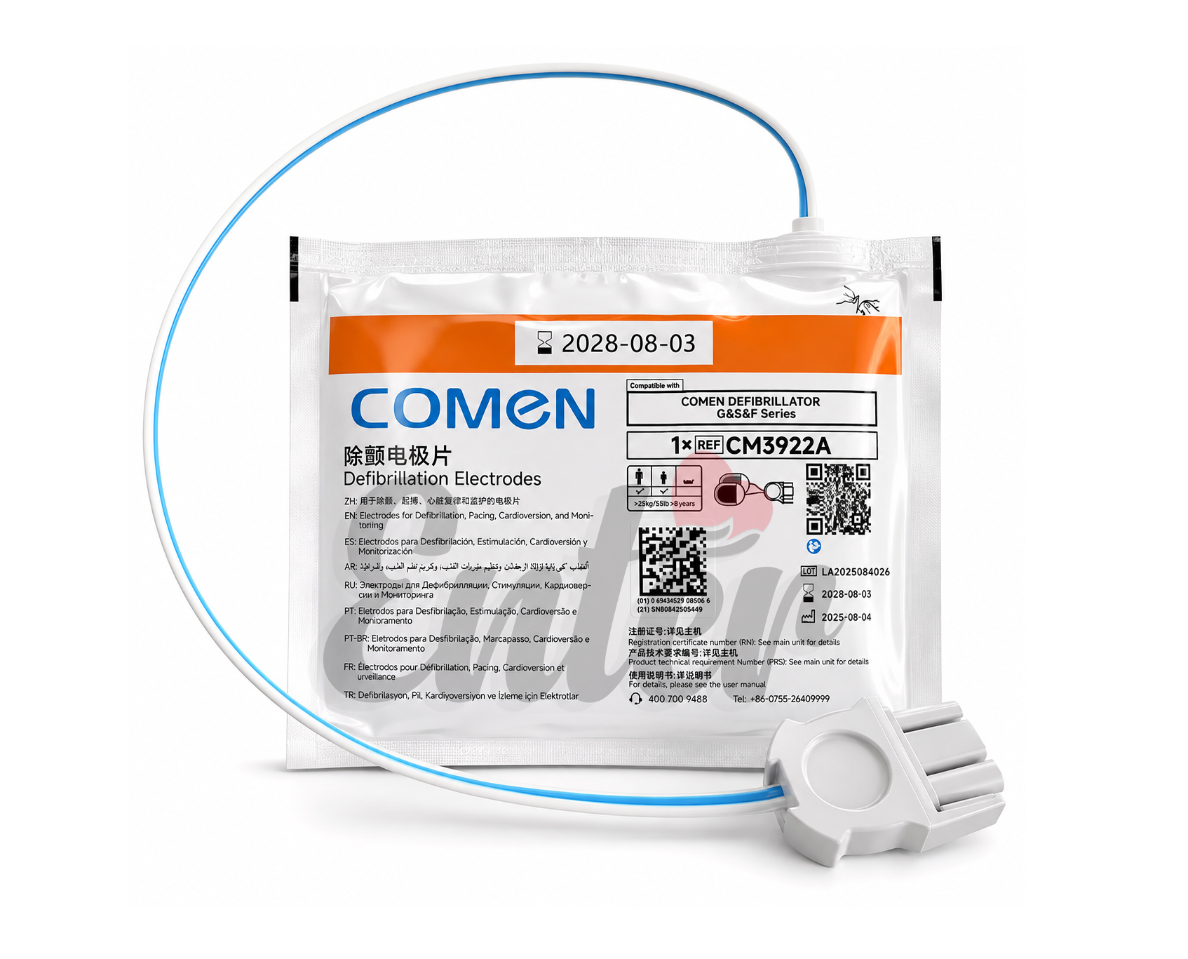 COMEN CM3922A Defibrillation Electrodes,COMEN F1A F2A S1A S2A Defibrillator Pads,وسادات جهاز إزالة الرجفان COMEN CM3922A,أقطاب جهاز الصدمات الكهربائية