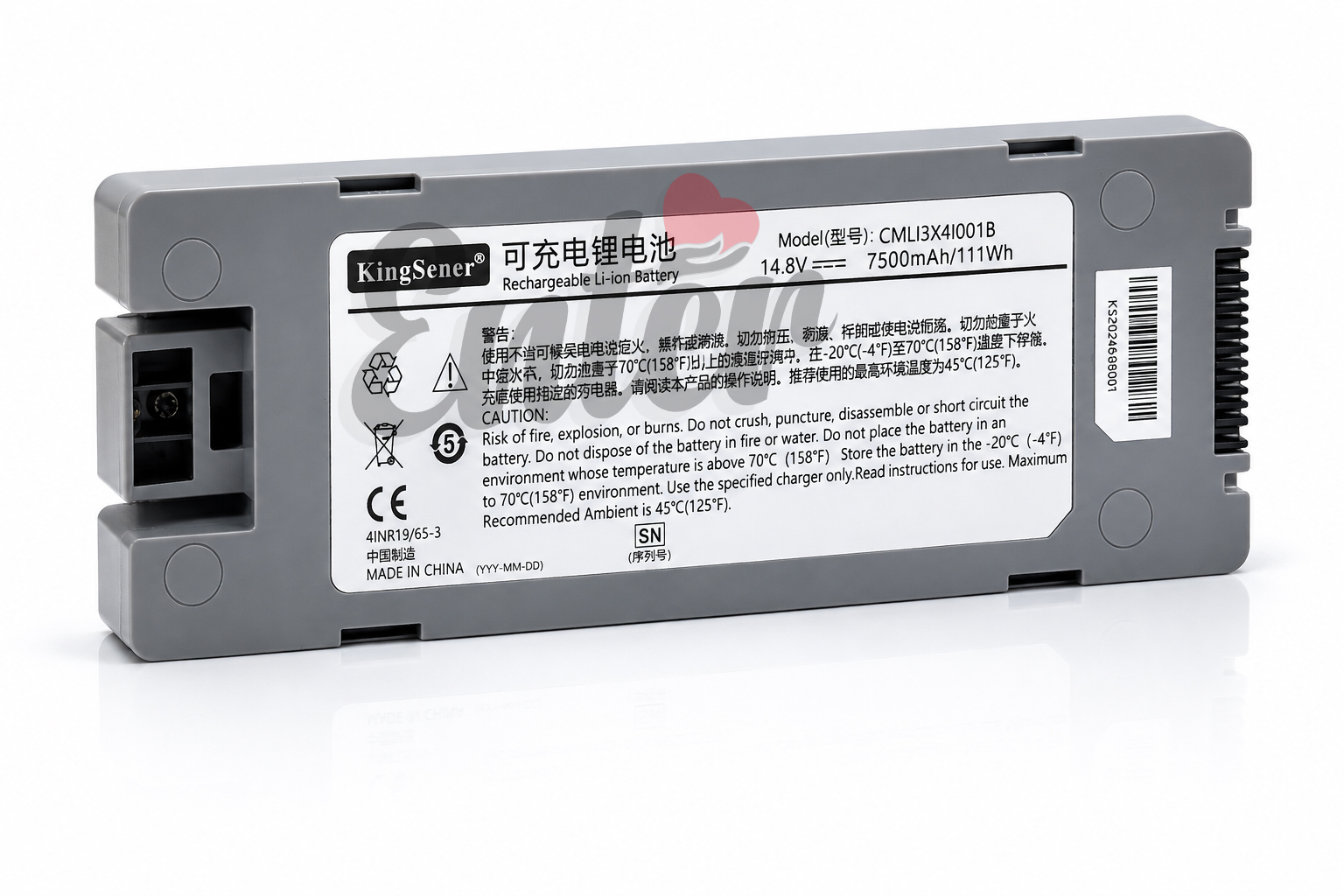 Comen S6 / S6 Defibrillator / S8 Monitor Defibrillator Replacement Battery,Replacement Comen Defibrillator Medical Equipment Battery,بطارية شاشة,بطارية شاشة المراقبة الطبية,بطارية جهاز الصدمات الكهربائية