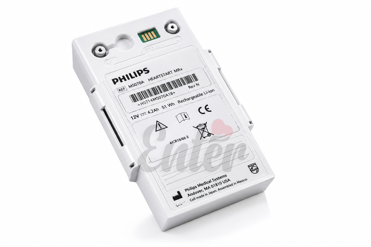 Philips HeartStart MRx M3538A Rechargeable Li-Ion Battery,بطارية مزيل الرجفان فيليبس,بطارية جهاز فيليبس MRx,طارية جهاز الإنعاش القلبي