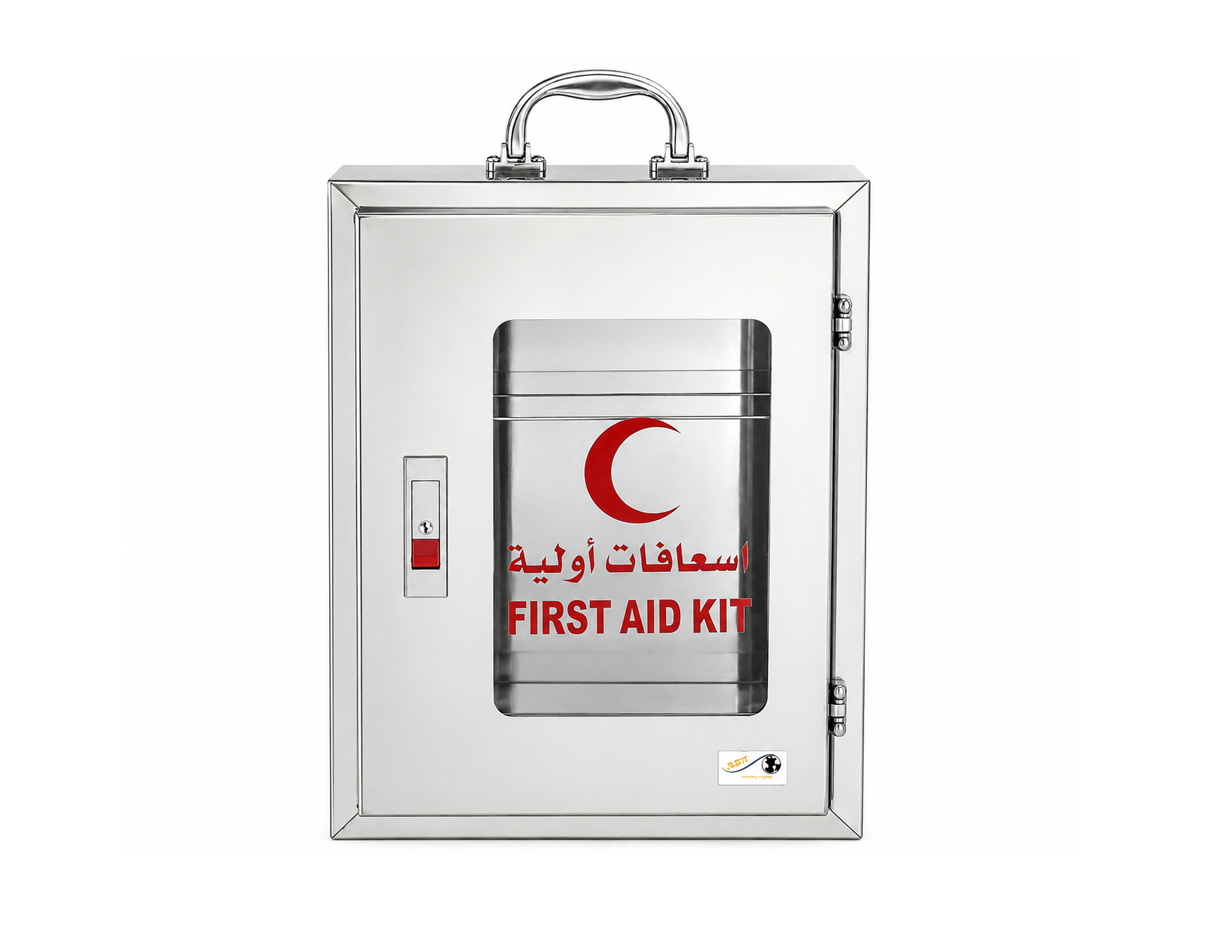 Stainless Steel First Aid Kit Cabinet with Push Button – 30 x 40 x 10 cm,خزانة الإسعافات الأولية, خزانة إسعافات ستانلس ستيل