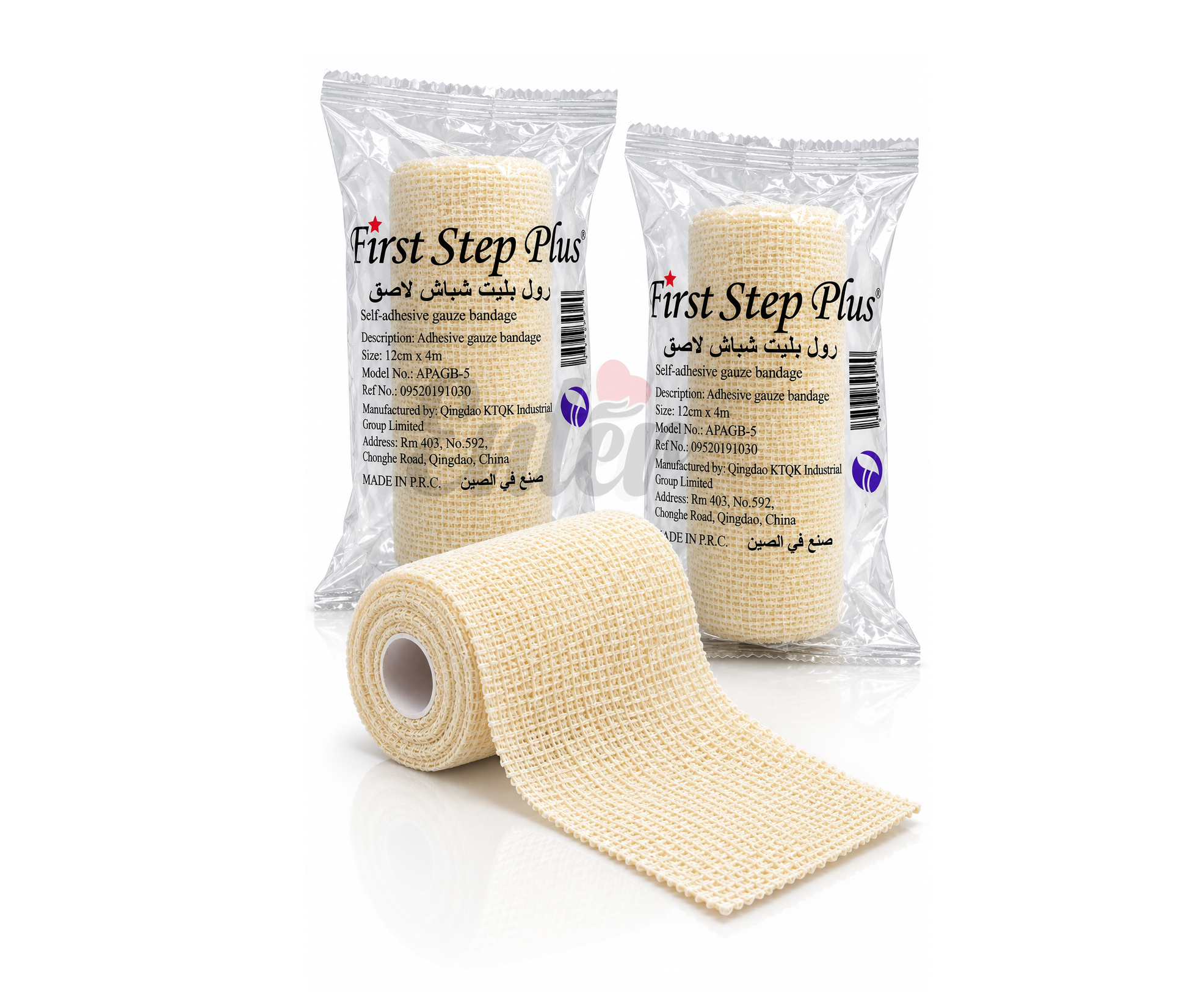 First Step Plus Self-Adhesive Gauze Bandage – 12 cm × 4 m,ضمادة شاش لاصقة ذاتيًا للعناية بالجروح,ضمادة شاش ذاتية الالتصاق – First Step Plus,ضمادة مرنة لتثبيت الضمادات والعناية بالجروح