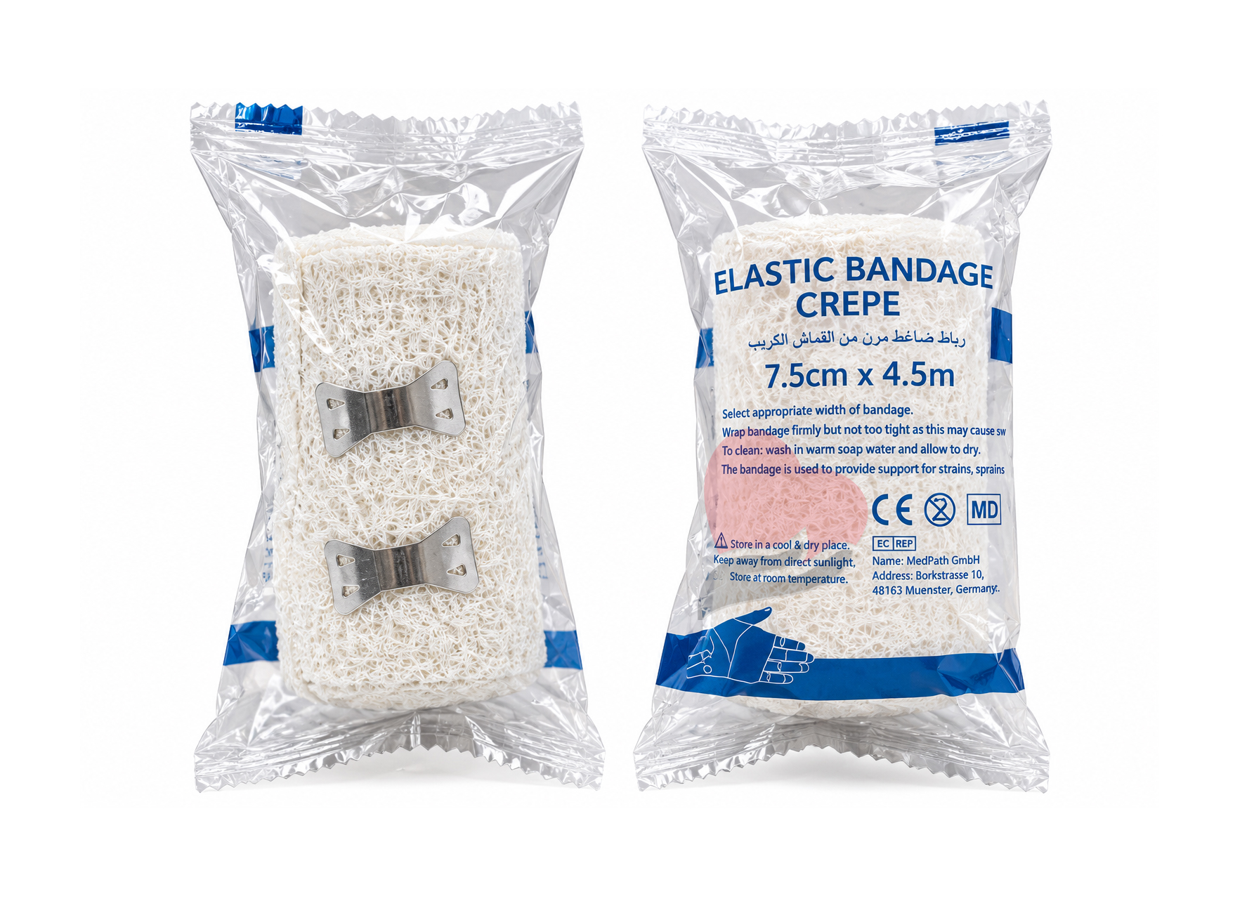 Kinmed Elastic Crepe Bandage – 7.5 cm x 4.5 m,كينميد رباط كريب أبيض مرن – 7.5سمx4.5م