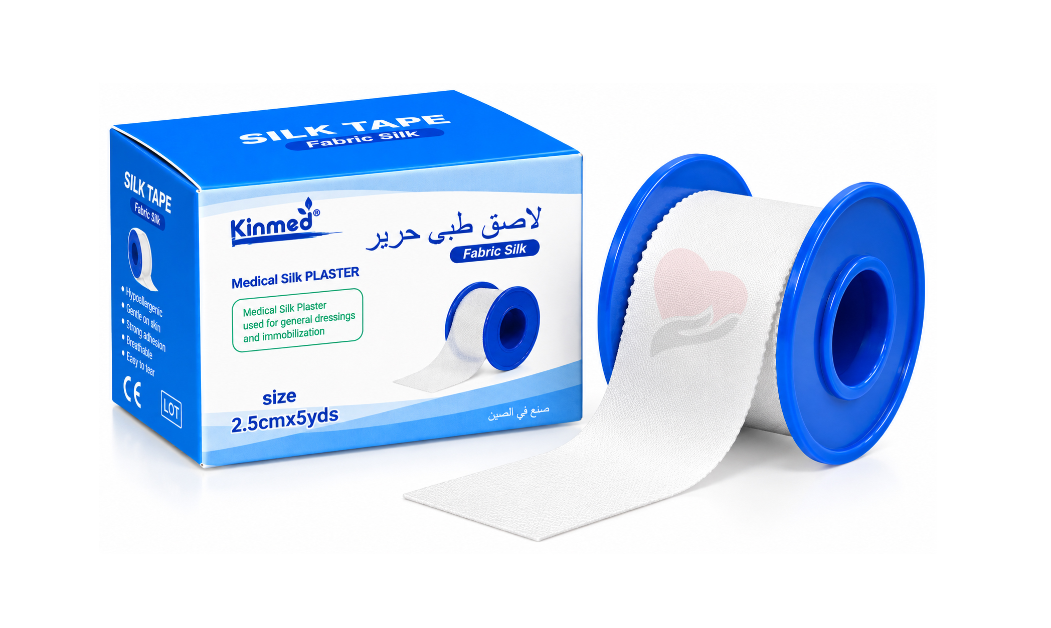 Kinmed Medical Silk Plaster – Fabric Silk Tape 2.5 cm x 5 Yards,كينميد سيلك بلاست 2.5 سم – صناعة صينية