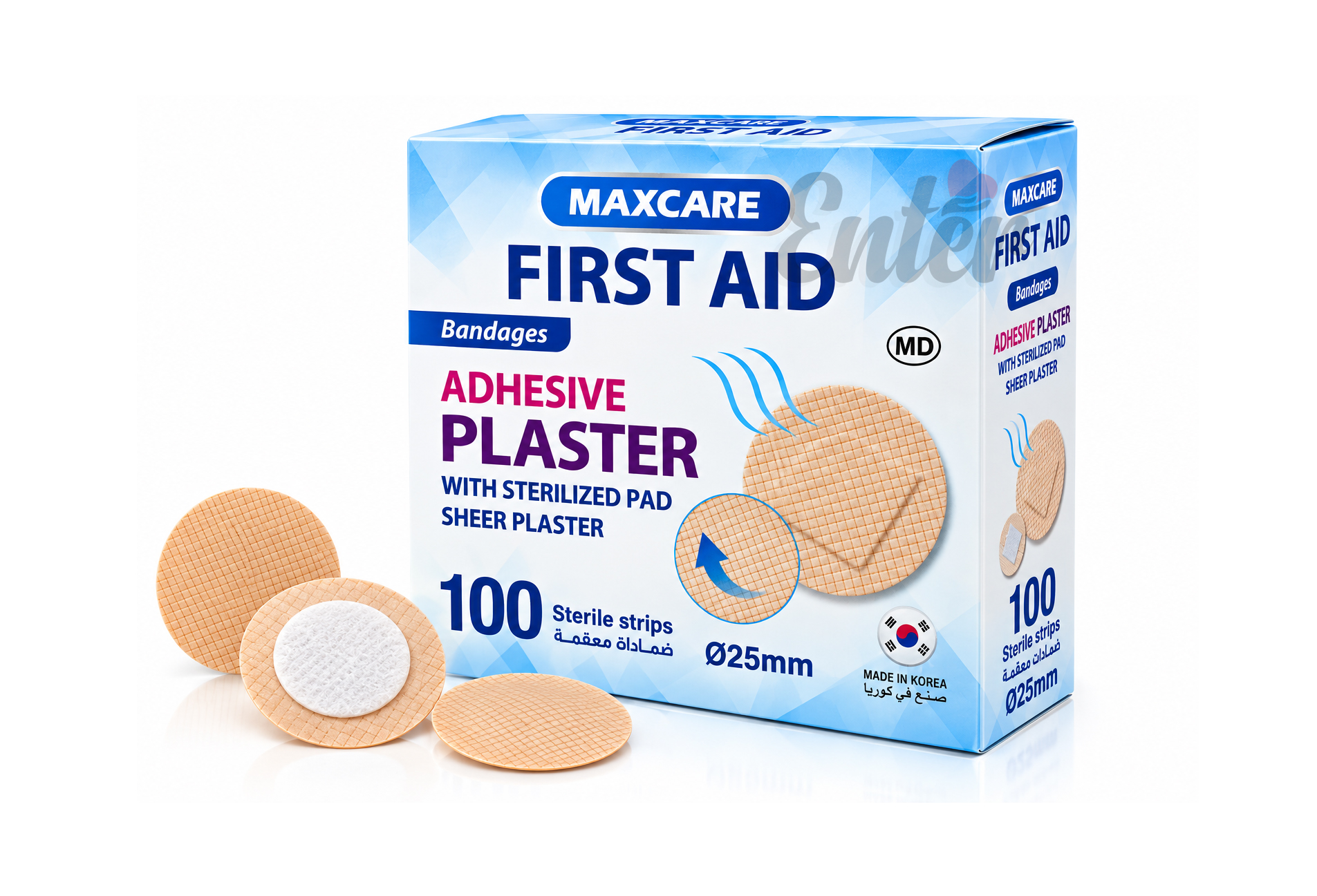 MAXCARE First Aid Adhesive Plaster – Round Ø25 mm,لاصقات ماكس كير الإسعافية للجروح البسيطة,لاصقات إسعافات أولية معقمة – حماية وراحة,لاصقات ماكس كير – ,100 قطعة معقمةضمادات لاصقة لطيفة على البشرة وقوية الالتصاق