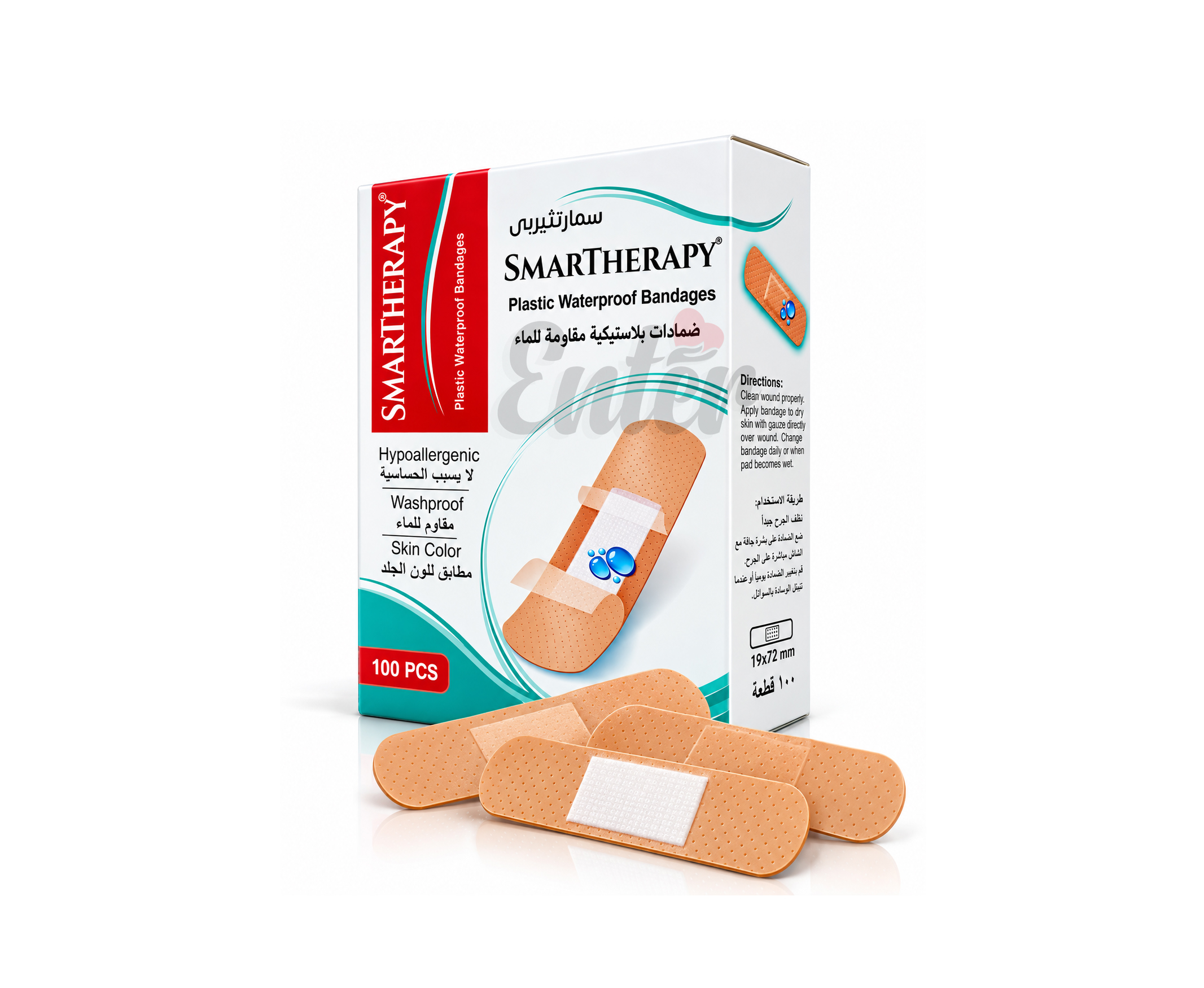 SMARTHERAPY Plastic Waterproof Bandages – 19 x 72 mm | 100 Pieces,ضمادات بلاستيكية مقاومة للماء,100 قطعة – للاستخدام المنزلي والمهني,سمارثييريبى ضمادات بلاستيكية مقاومة للماء