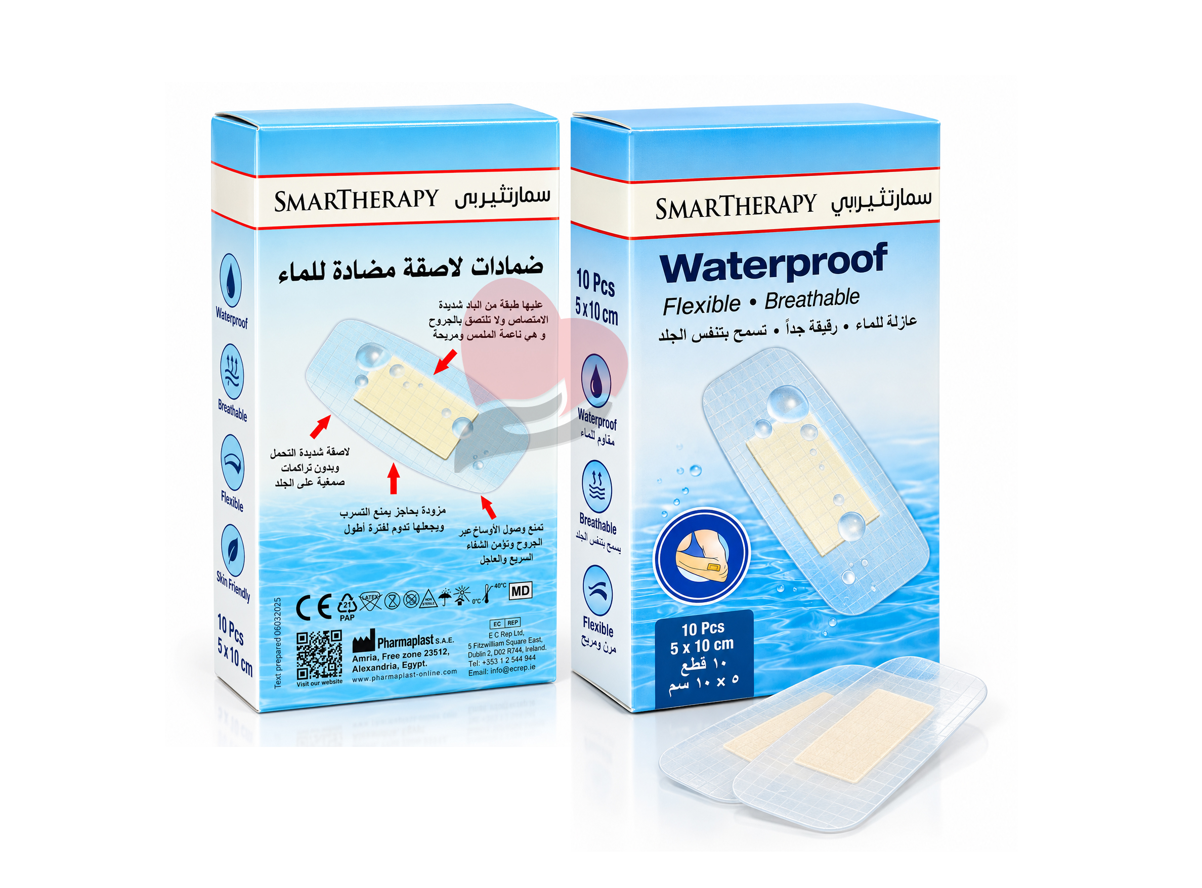 SMARTHERAPY Waterproof Adhesive Bandages – 5 x 10 cm Box/10 Pieces,ضمادات سمارت ثيرابي اللاصقة المقاومة للماء,ضمادات طبية مرنة ومقاومة للماء – 5 × 10 سم,ضمادات لاصقة 5 × 10 سم – مقاومة للماء وقابلة للتنفس