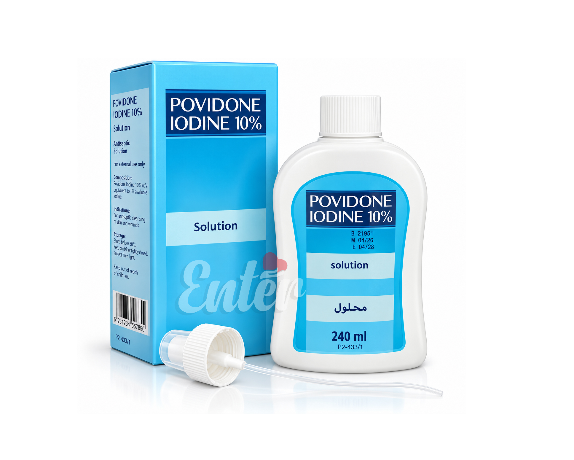 SPI Povidone Iodine 10% Solution – 240 mL,بخاخ بوفدين ايودين 10 % 240 مل SPI