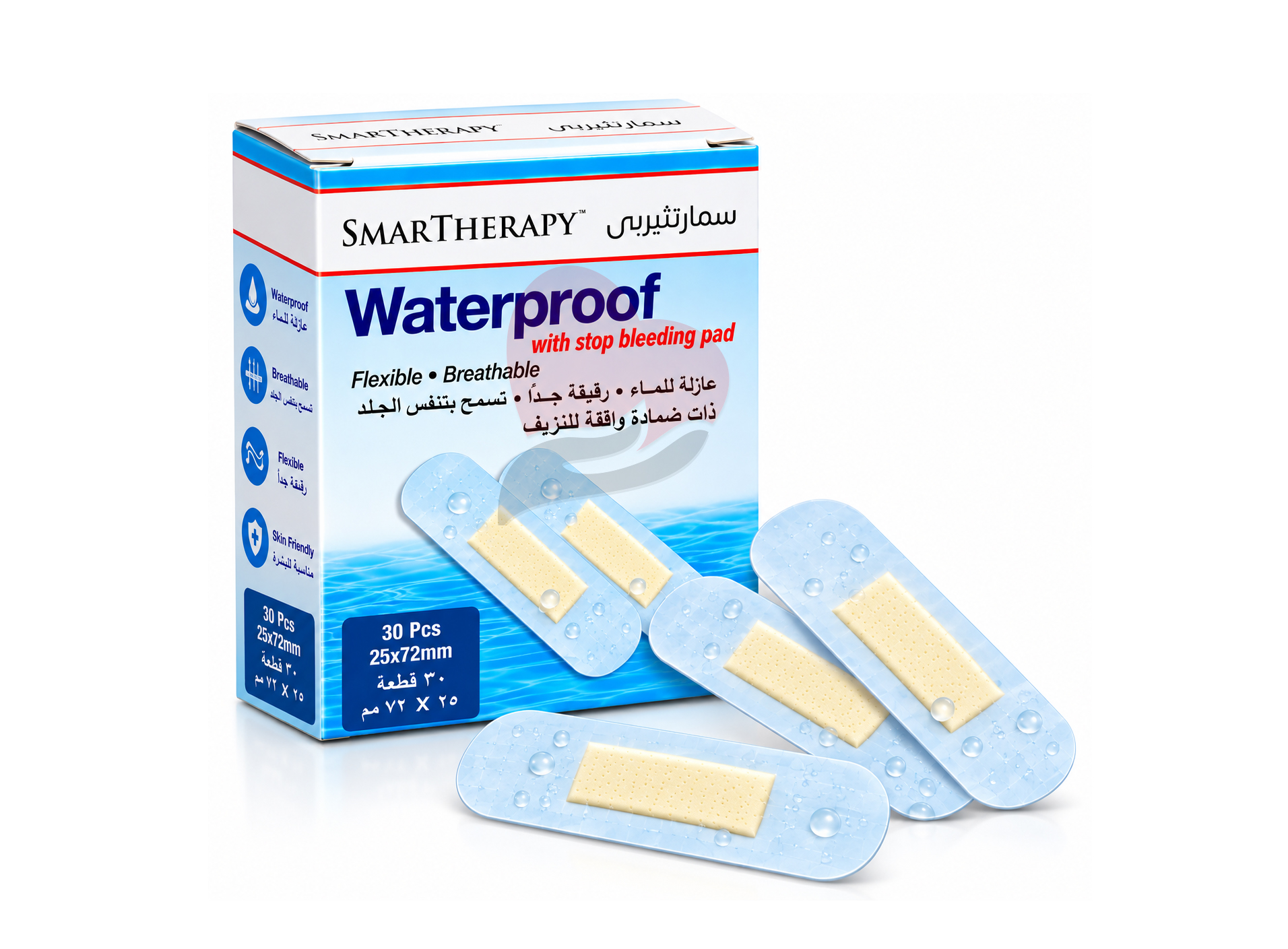 SmarTherapy Waterproof Adhesive Plasters with Stop Bleeding Pad – 30 Pieces 25 x 72 mm,