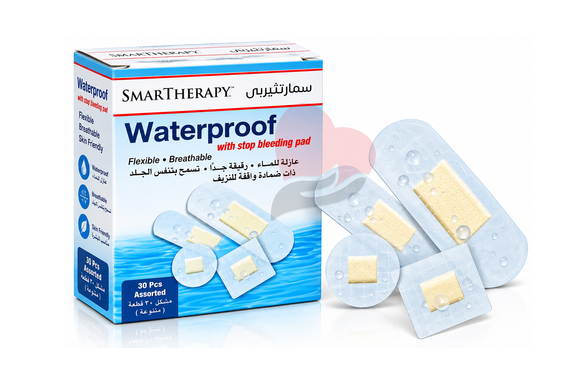 SmartTherapy Waterproof Adhesive Plasters with Stop-Bleeding Pad – 30 Pieces Assorted,لاصقات سمارت ثيرابي المقاومة للماء مع وسادة لإيقاف النزيف – 30 قطعة,لاصقات جروح متنوعة سمارت ثيرابي مع وسادة لامتصاص النزيف – 30 قطعة