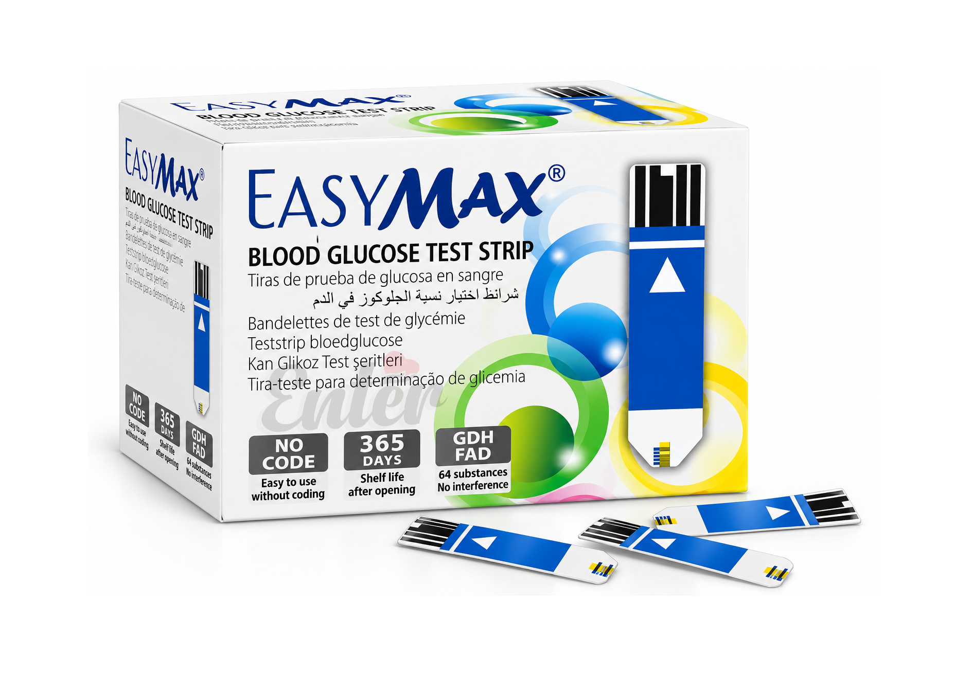 EASYMAX Blood Glucose Test Strips Box/50,شرائط فحص سكر الدم EASYMAX,شرائط قياس سكر الدم للاستخدام اليومي – EASYMAX,ايزى ماكس 2 شرائط سكر 50 شريط,شرائط قياس السكر