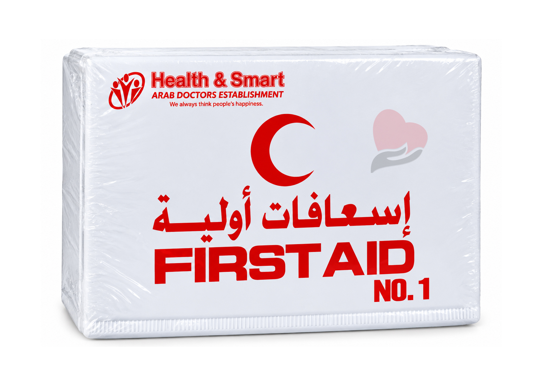 Health & Smart First Aid Box No. 1,إسعافات أولية,Health & Smart First Aid Box, First Aid Box No. 1, First Aid Kit Box, First Aid Storage Box, Emergency First Aid Box, Medical First Aid Box, First Aid Case, First Aid Supplies Storage, إسعافات أولية, صندوق إسعافات أولية, حقيبة إسعافات أولية, صندوق الإسعافات الأولية, مستلزمات الإسعافات الأولية